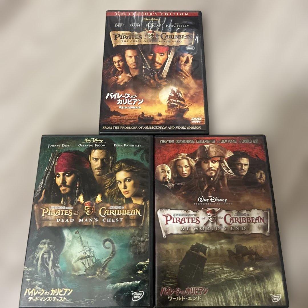 パイレーツ・オブ・カリビアン DVD 3枚セット - メルカリ