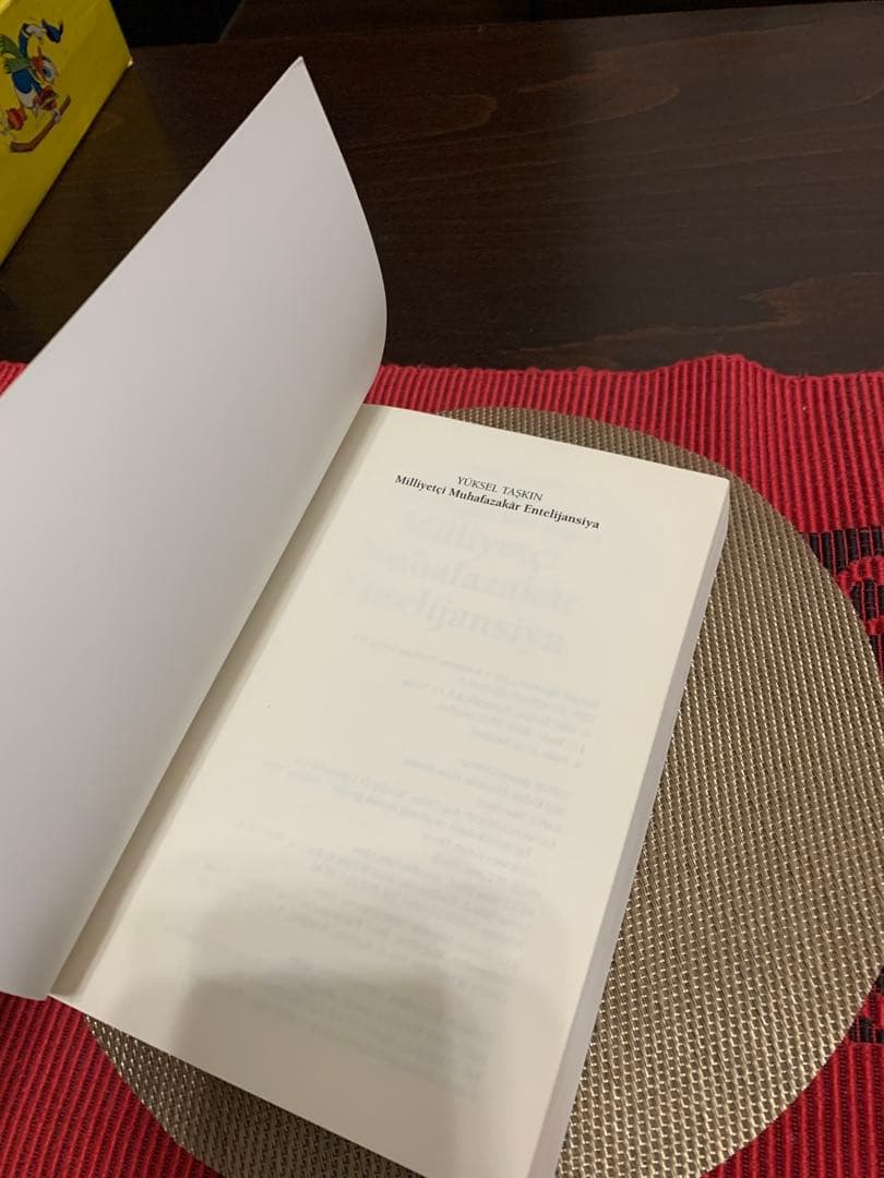 希少 Milliyetçi Muhafazakâr Entelijansiya - メルカリ