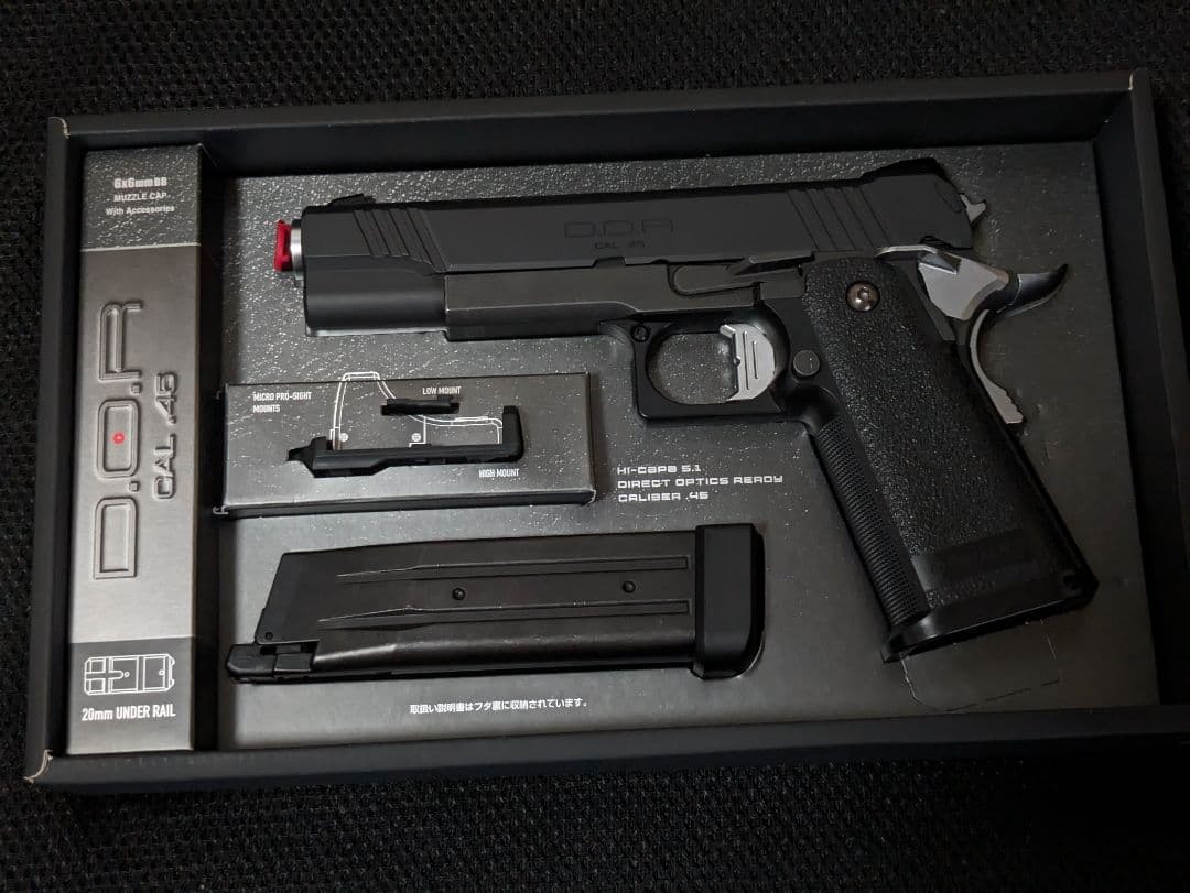 東京マルイ　ハイキャパDOR　18禁ガスガン　動作確認済 東京マルイ ハイキャパDOR 18禁ガスガン 動作確認済 ハイキャパ D.O.R