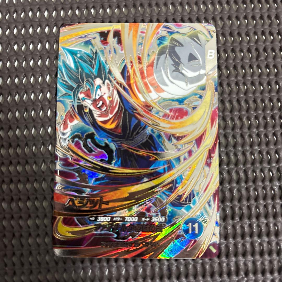 Sdv7-sec ベジット - メルカリ