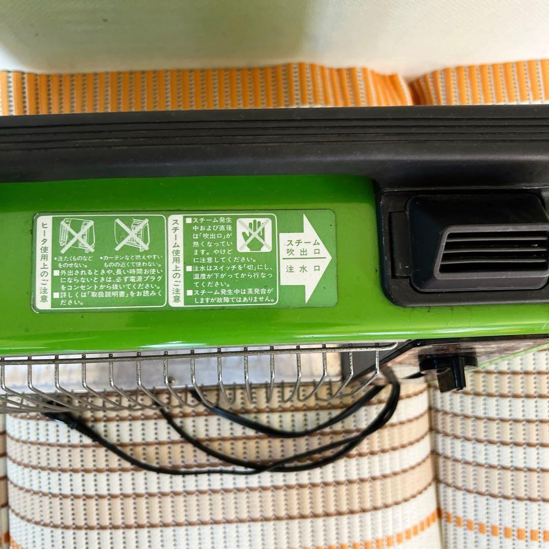 National ニコニコファンヒーター 昭和レトロ - メルカリ
