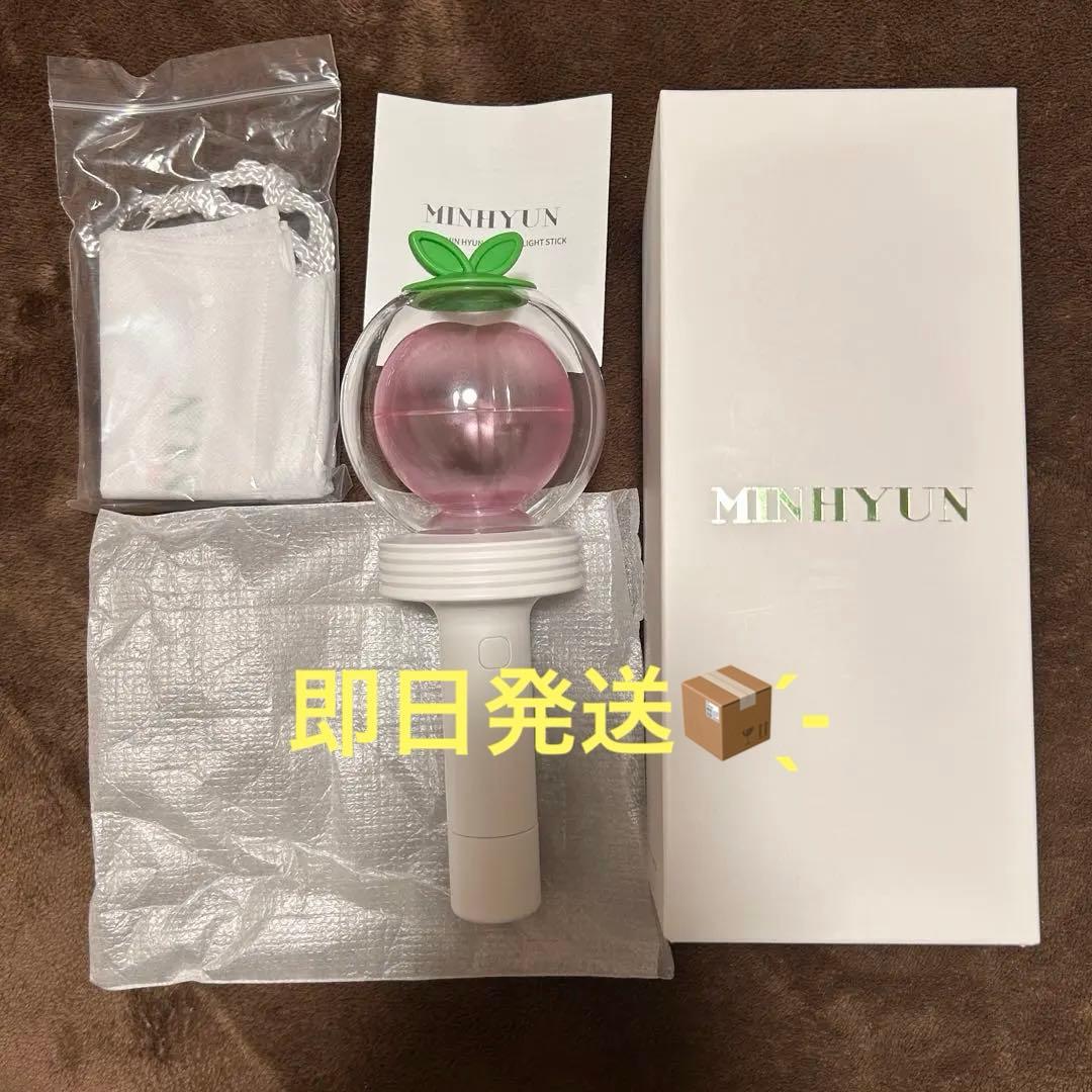 ファンミニョン ペンライト 71kkmtfjrDL._AC_UF350,