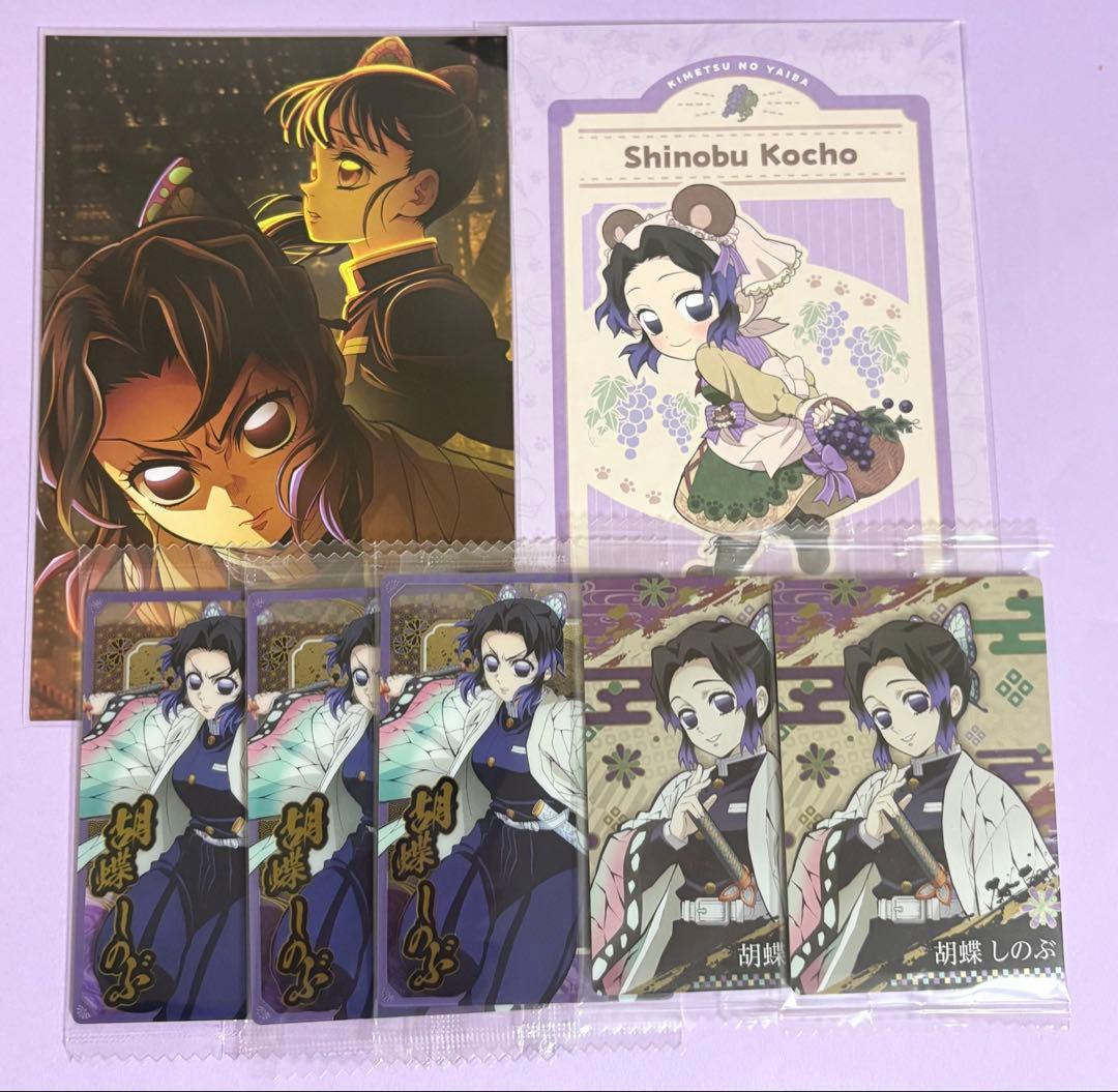 鬼滅の刃 胡蝶しのぶ ポストカード ウエハース - メルカリ