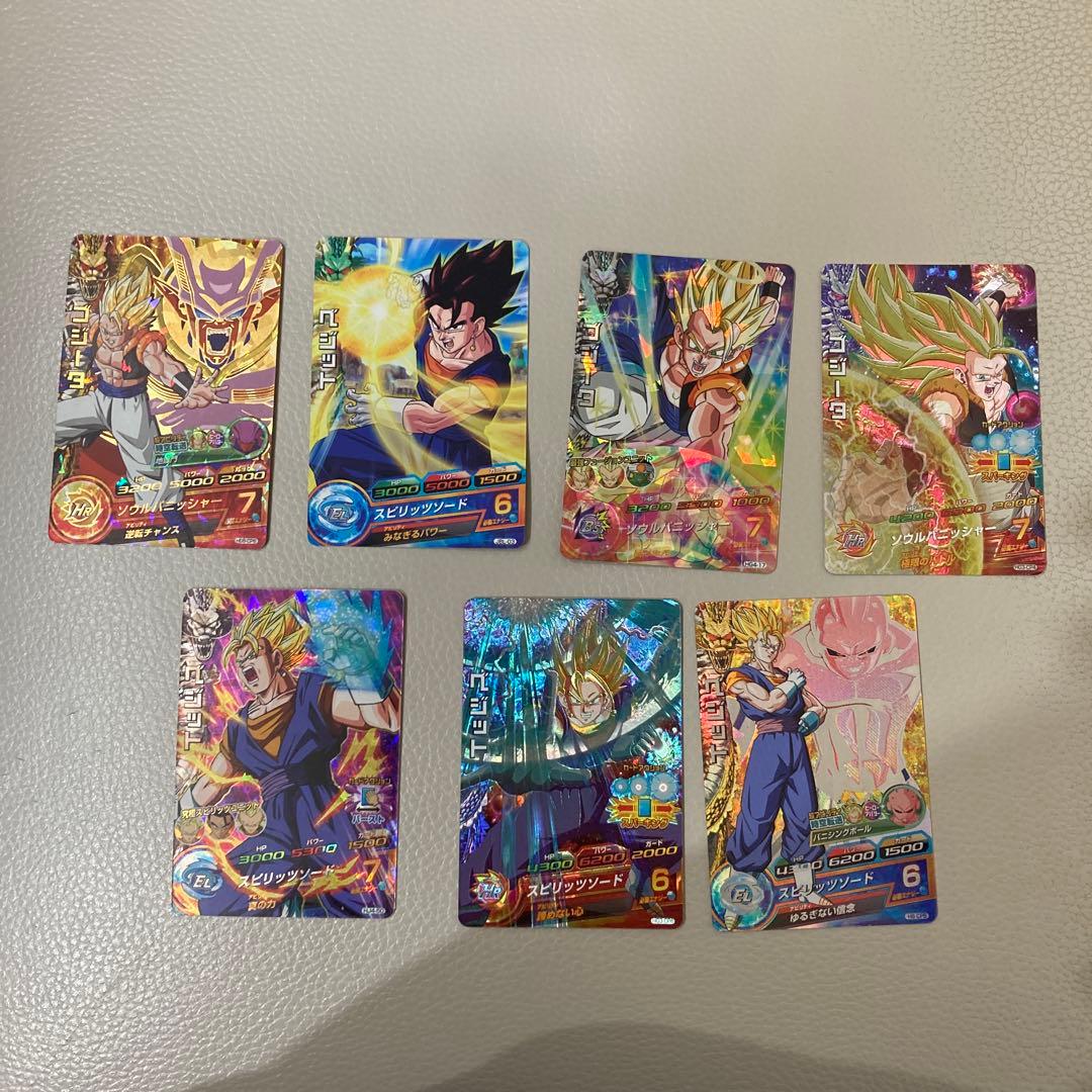 ドラゴンボールヒーローズ 旧弾 ベジット・ゴジータセット - メルカリ