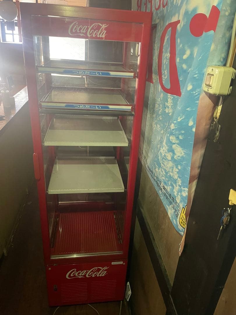 コカコーラ業務用冷蔵庫、直接引き取り商品 Yahoo!オークション -「業務 用 コカコーラ 冷蔵庫」の落札相場・落札価格