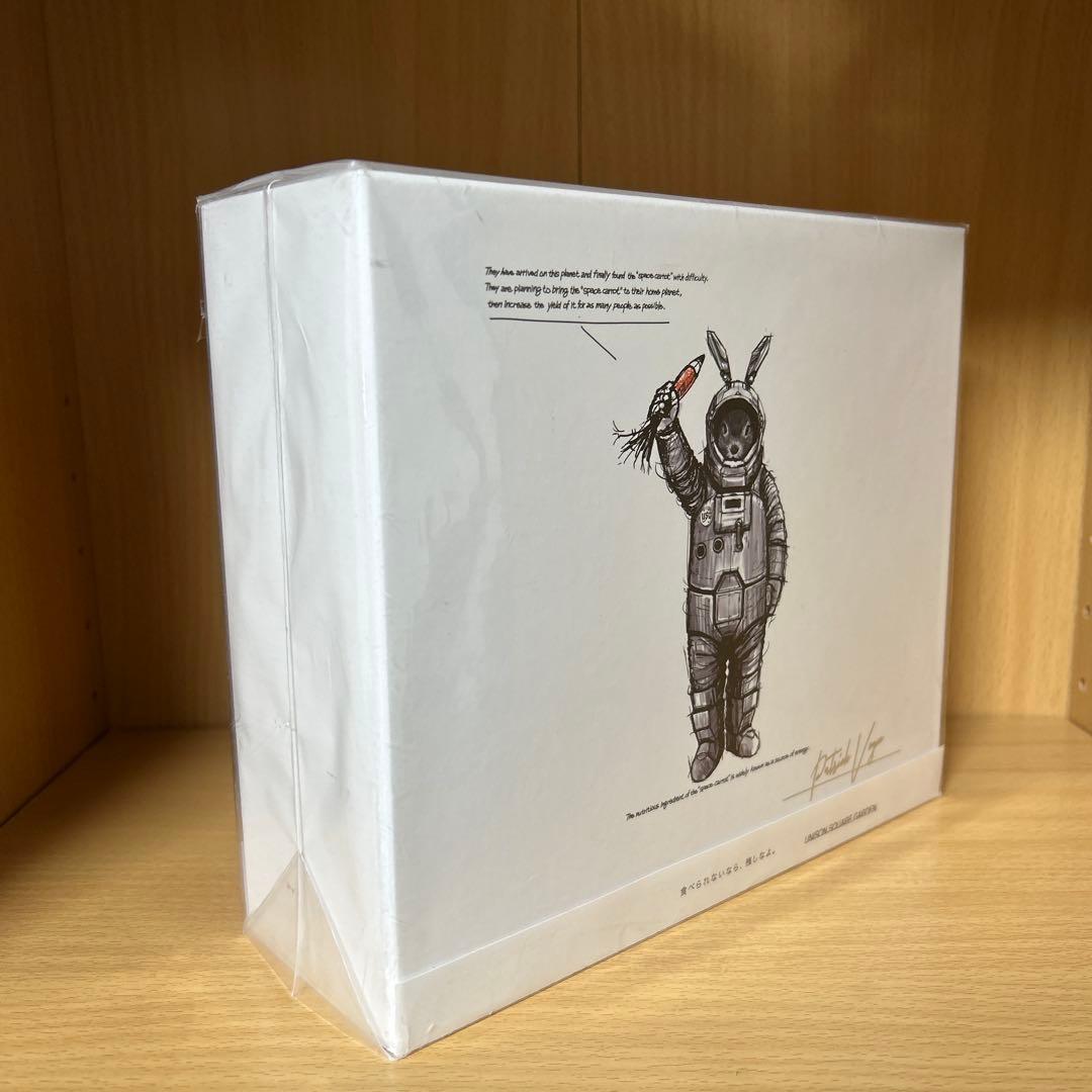 新品CD】Patrick Vegee 受注生産限定盤 - メルカリ