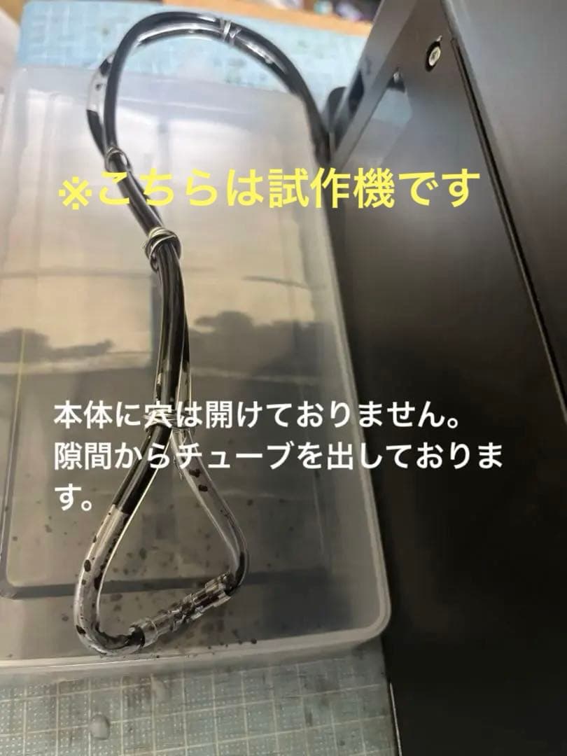 サトシ様専用】Canon G3310 廃インクパッド新品 - メルカリ