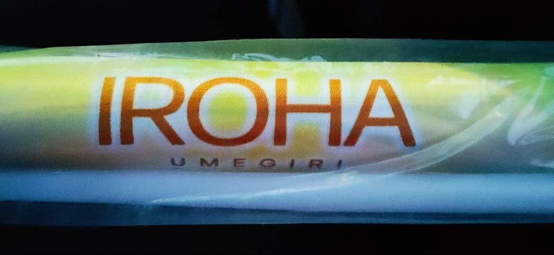 beatmania IIDX グッズキャンペーン 等身大タペストリー イロハ - メルカリ