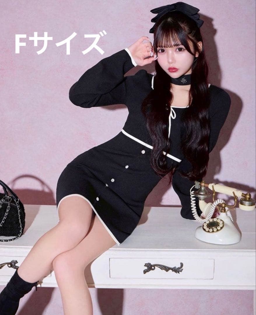 ミシェルマカロン ミシェマカ パイピングニットワンピース - メルカリ