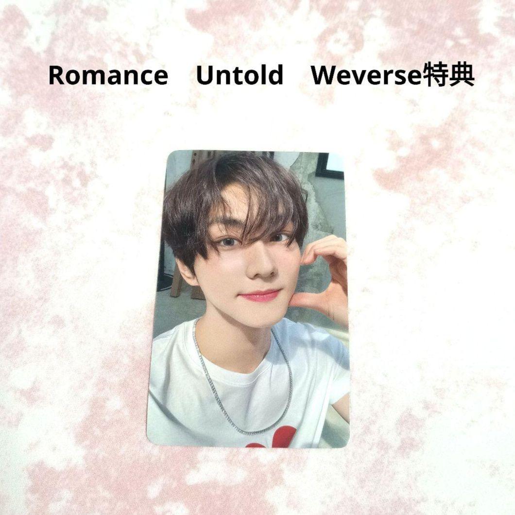 ENHYPEN トレカ ジョンウォン - メルカリ