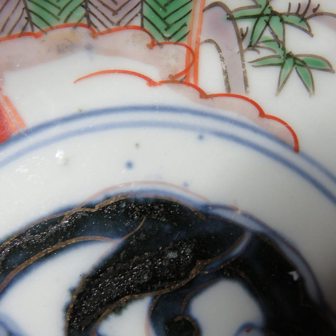 なます皿 3枚 梅図 江戸時代 蛇の目高台 古伊万里 高台欠け - メルカリ