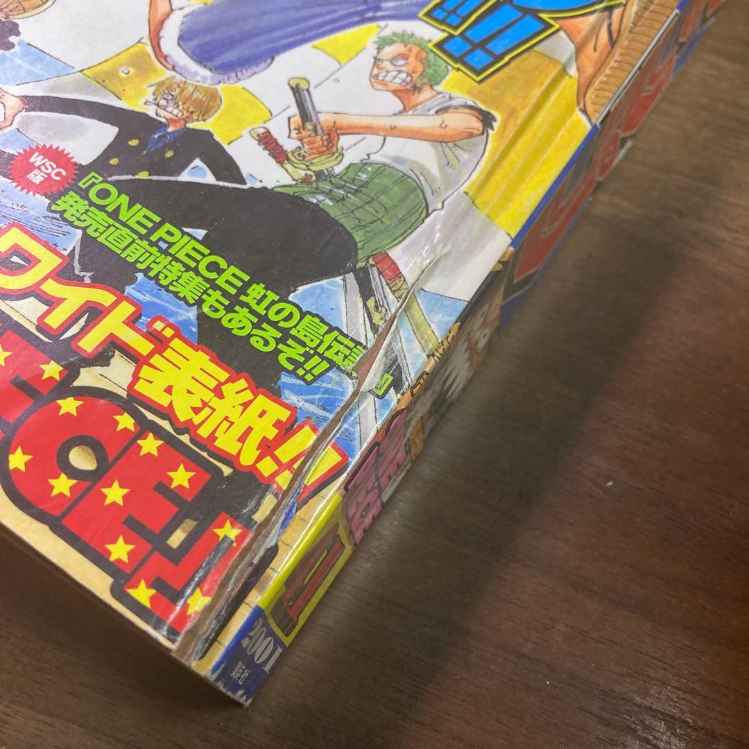 週刊 少年 ジャンプ 2001年 9月24日号 NO.41 ワンピース SP - メルカリ