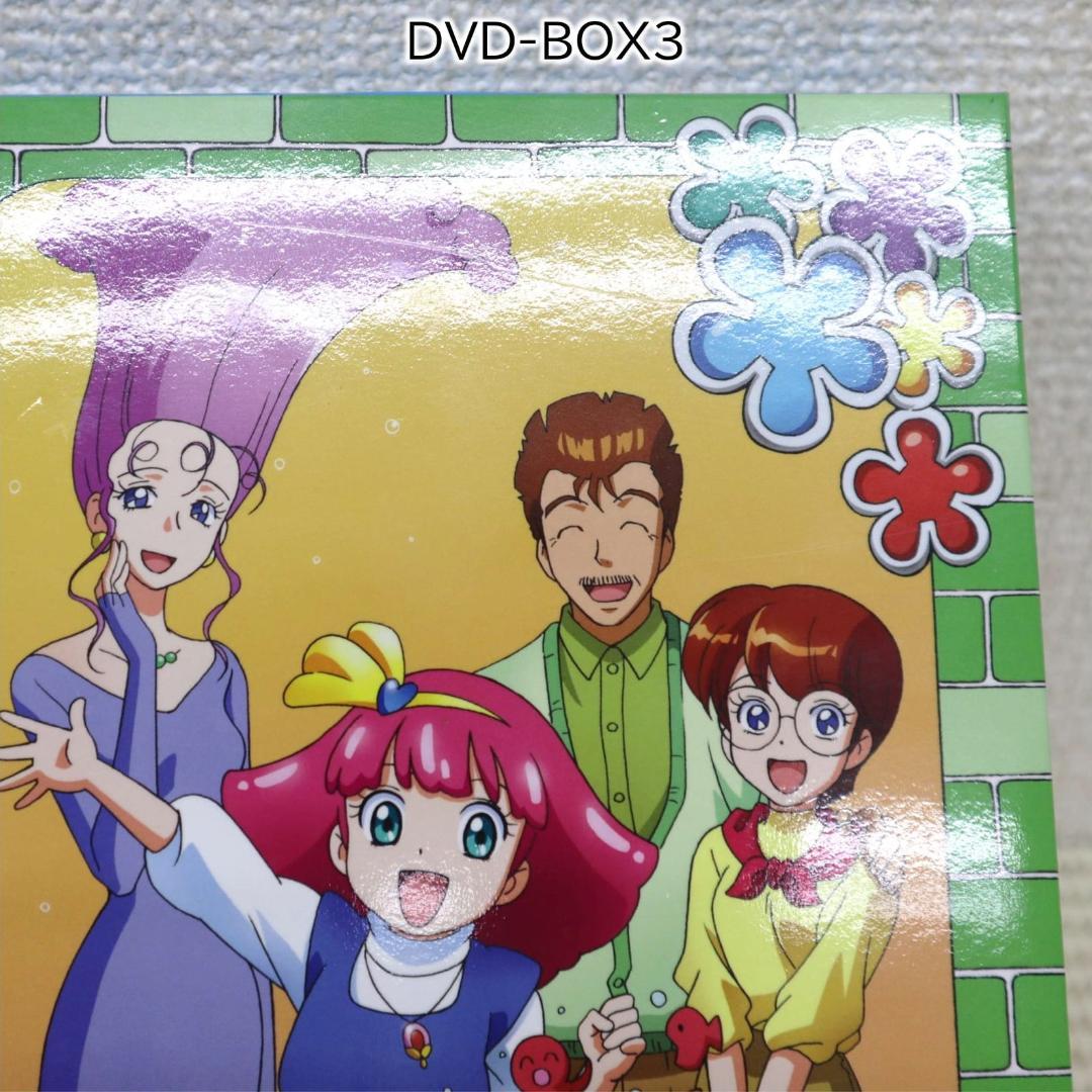 状態良い・帯あり】魔法のプリンセス・ミンキーモモ 第2期 全話DVD-BOX