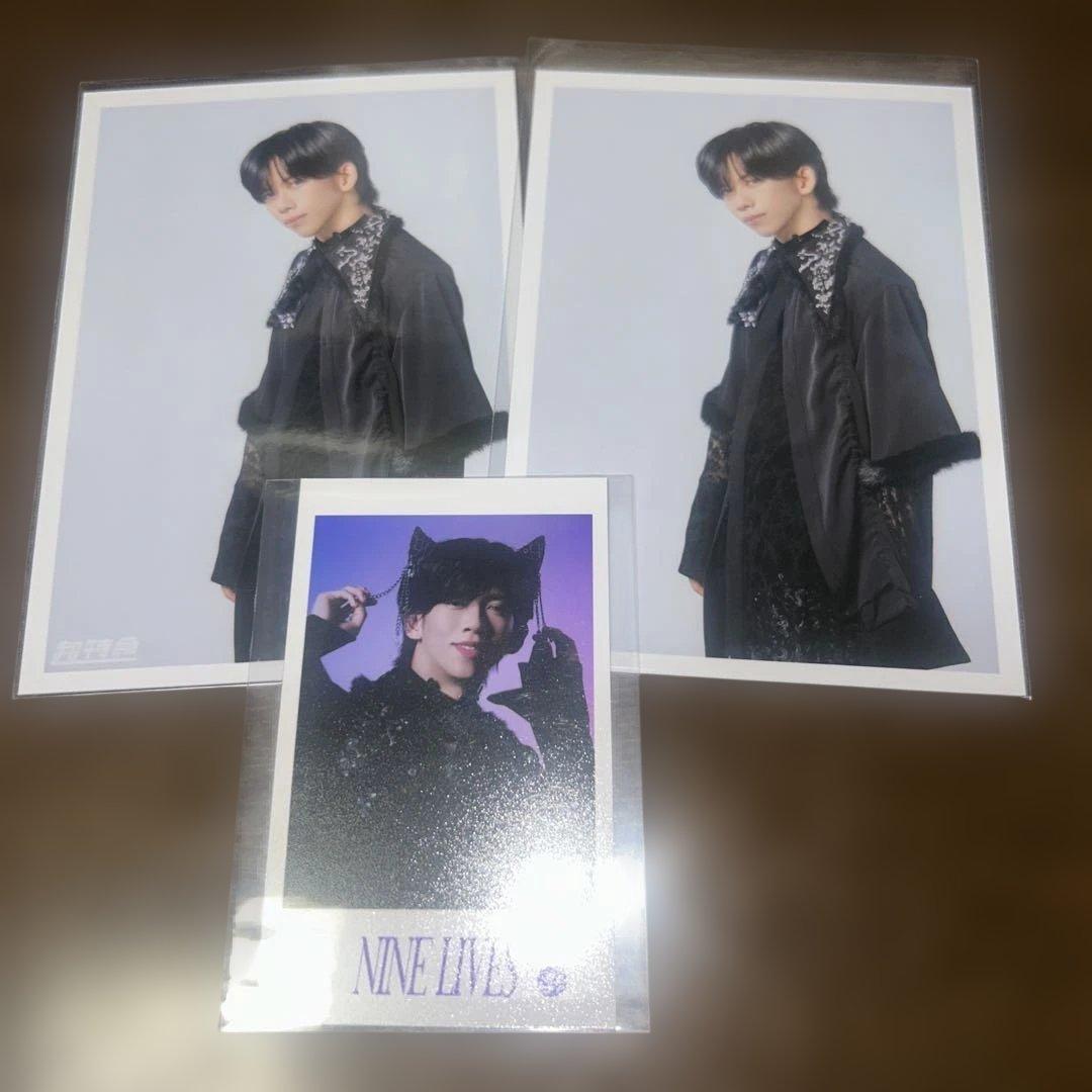 超特急 リョウガ 生写真 ミニフォトまとめ売り - メルカリ