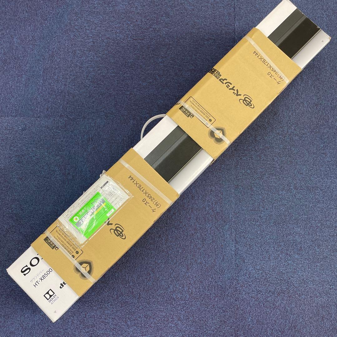 SONY サウンドバー　HT-X8500 新品未開封 SONY（ソニー） サウンドバー 2.1ch 内蔵サブウーファー HT-X8500 : B