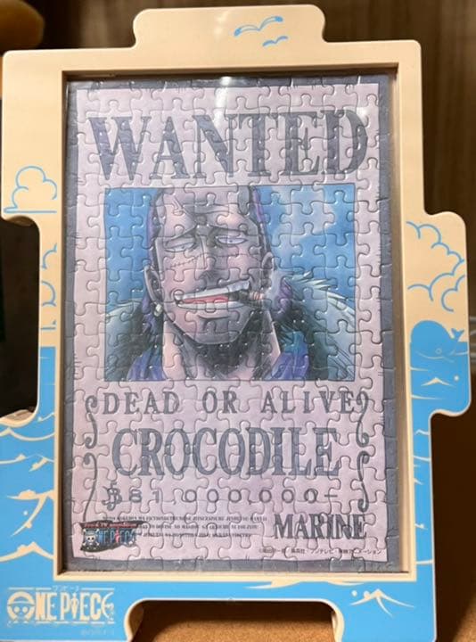 ワンピース　クロコダイル　ジグソーパズル　完成品 819QDzvncaL._AC_UF350,
