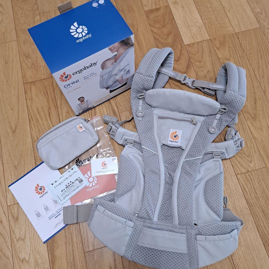 エルゴベイビー オムニ 360 グレー Amazon.co.jp: エルゴベビー(Ergobaby) 抱っこひも おんぶ 前向き抱き