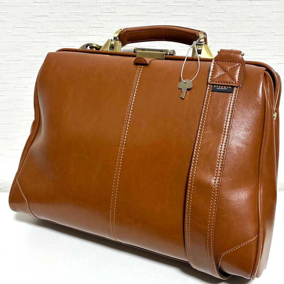 EVERWIN 豊岡鞄 ダレスバッグ キャメル 3way リュック ビジネスバッグ ビジネスリュック 3way ダレスバッグ メンズ