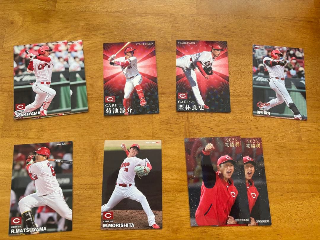 プロ野球チップス プロ野球カード セリーグ 62枚セット - メルカリ