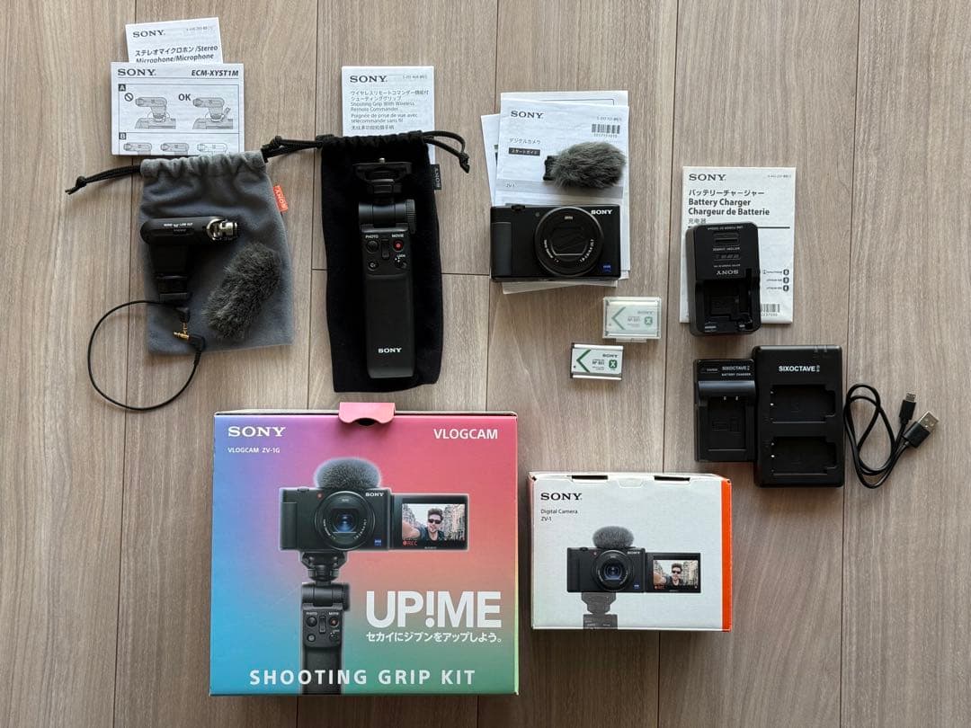 Sony ZV-1 VLOGCAM シューティンググリップキット - メルカリ