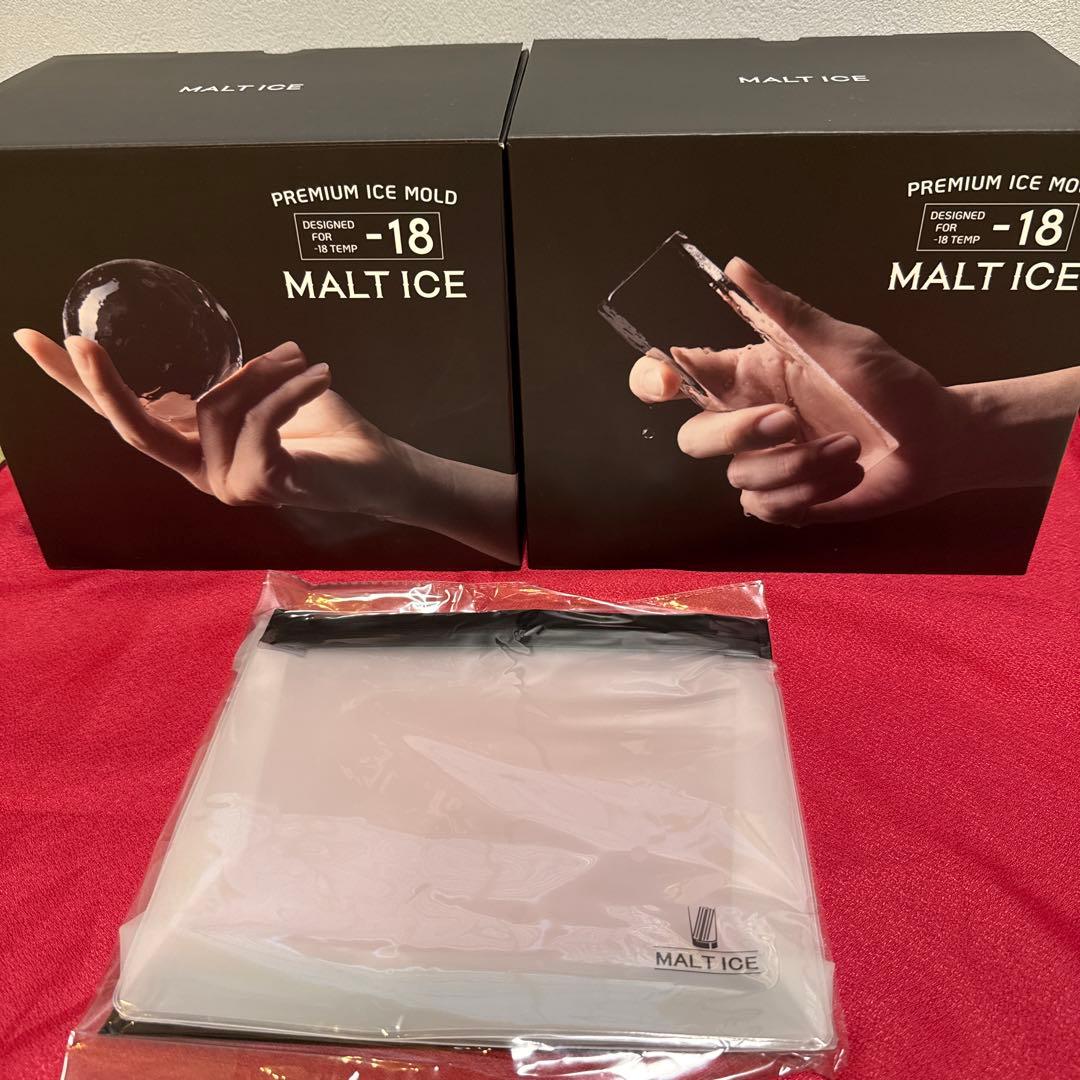 MALT ICE モルトアイス 製氷 お酒 透明氷 - メルカリ