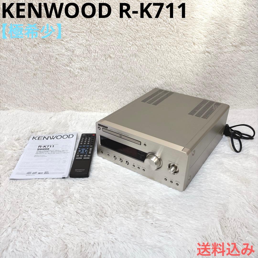 【極希少】KENWOOD ケンウッド R-K711 CDレシーバー Amazon.co.jp: ケンウッド CDレシーバー (ブラック) R-K711-B : 家電