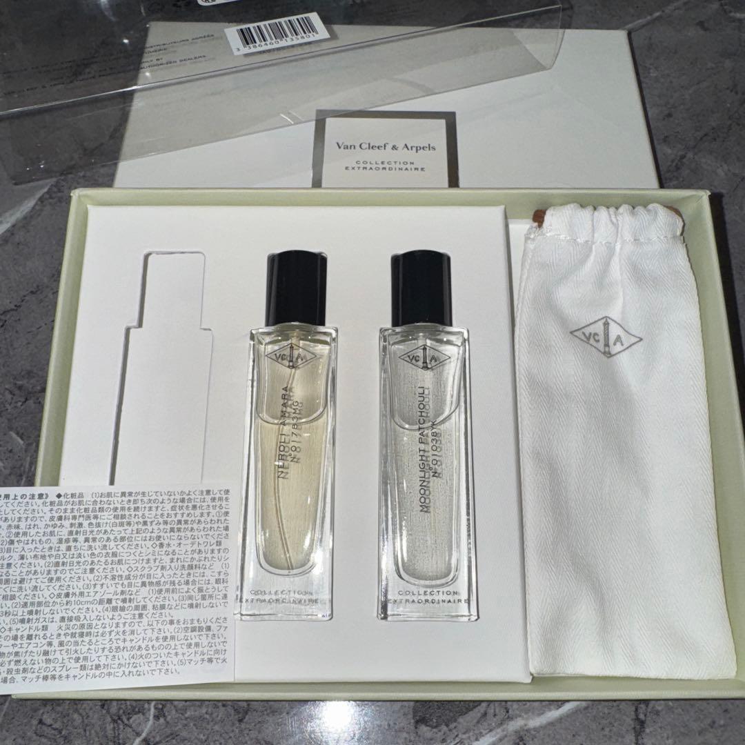 巾着　箱付き　Van Cleef＆Arpels 香水2本 Van Cleef ＆ Arpels（ヴァンクリーフ ＆ アーペル） ヴァン クリーフ