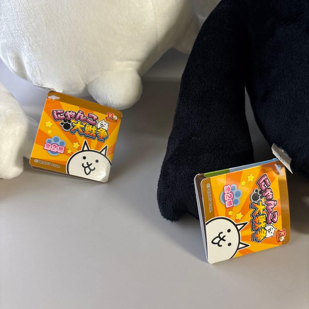にゃんこ大戦争 GBぬいぐるみ11 ネコックマ ネコブラックマ 2種セット