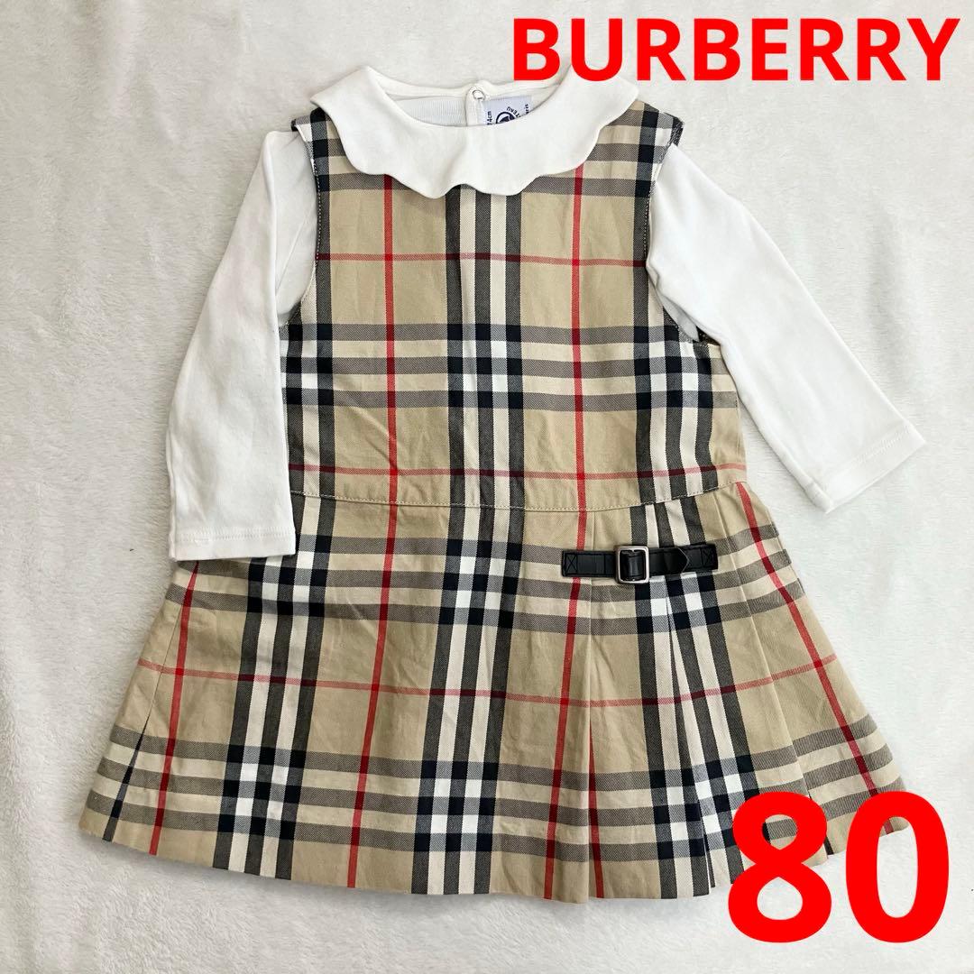 BURBERRY バーバリー 人気チェック柄 ワンピースのみ 80 - メルカリ