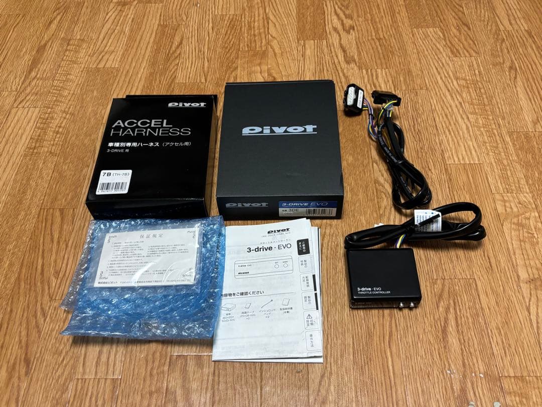 PIVOT 3-drive EVO スロコン 専用ハーネスセット (TH-7B) - メルカリ