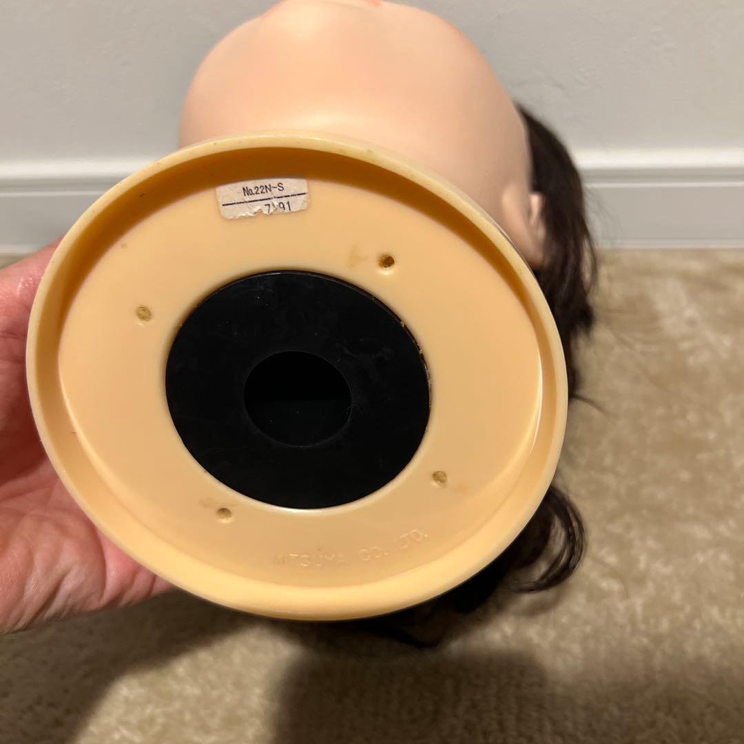 オールウェーブ用ウィッグ 東京チャーム三矢R900N-R5 - メルカリ