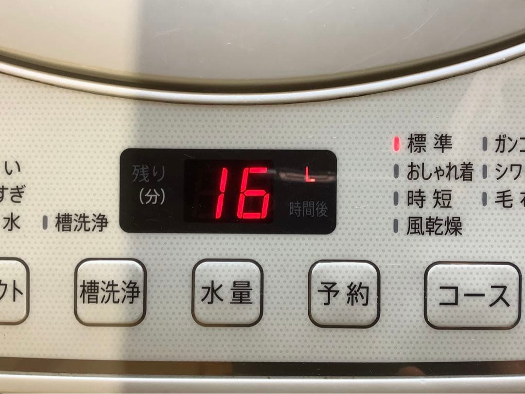 シャープ 4.5kg 洗濯機 ES-GE4E-C 2021年製