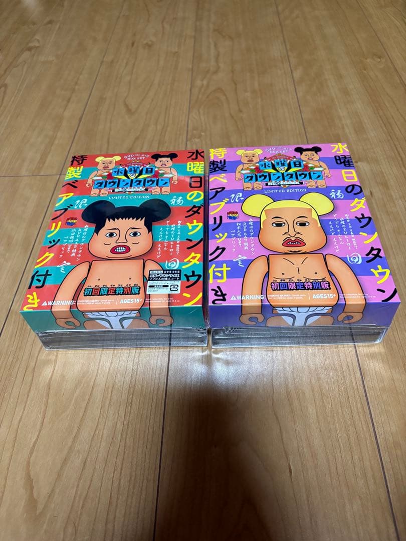 <新品未開封>水曜日のダウンタウン DVD、ベアブリックセット 初回限定特別版】水曜日のダウンタウン(4)(5)＋“浜田雅功ベアブリック