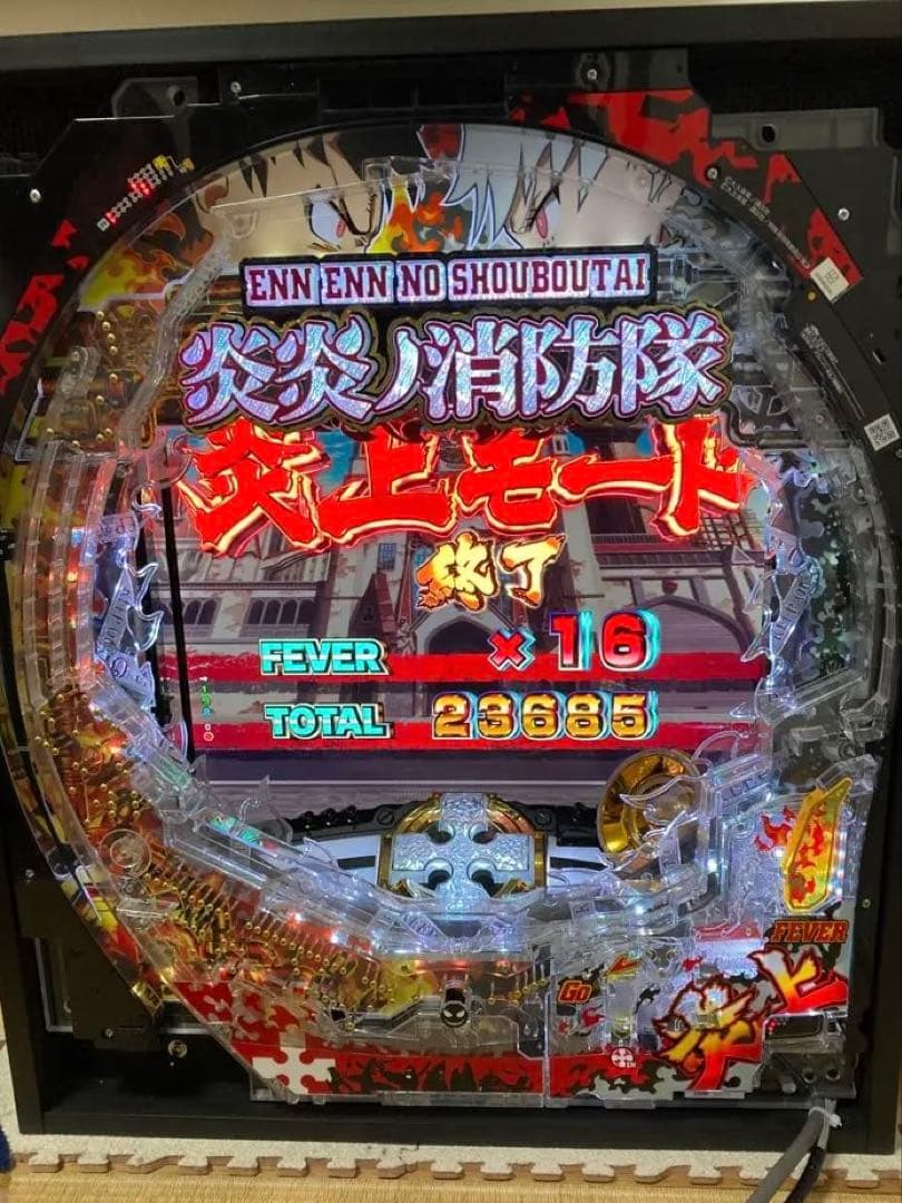 マカロン様専用】卓上パチンコ 炎炎ノ消防隊 送料込み 配送は安心のた