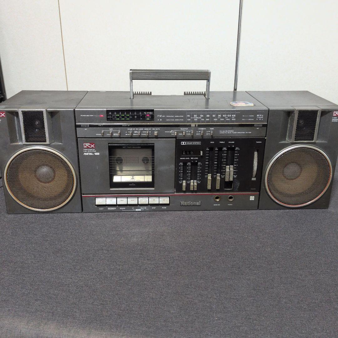 National RX C60 ラジカセ - メルカリ