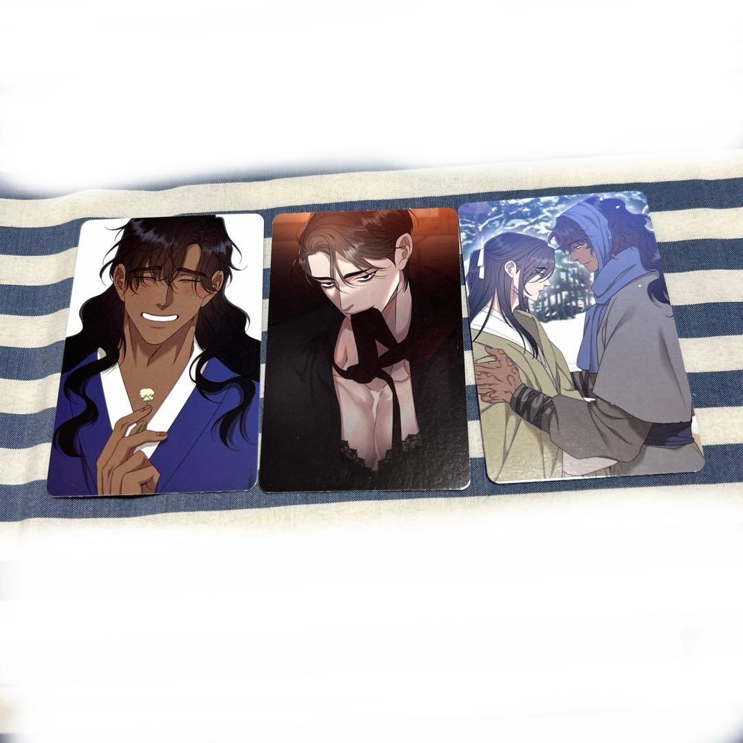 目に虎の宿るが如し 今日だけを生きる兄弟トレカ ラキドロ7枚セット