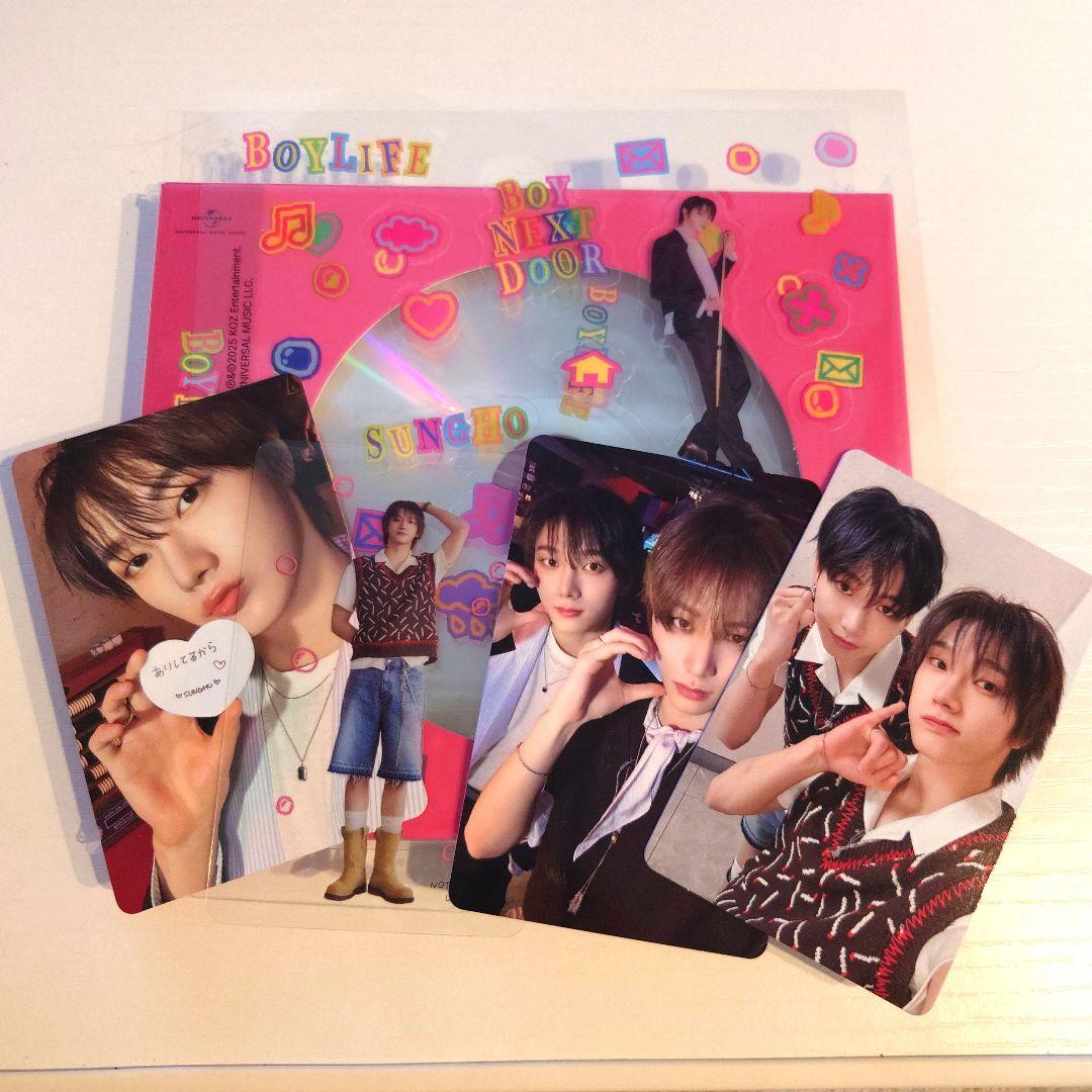 BOYNEXTDOOR BOYLIFE ソンホ - メルカリ