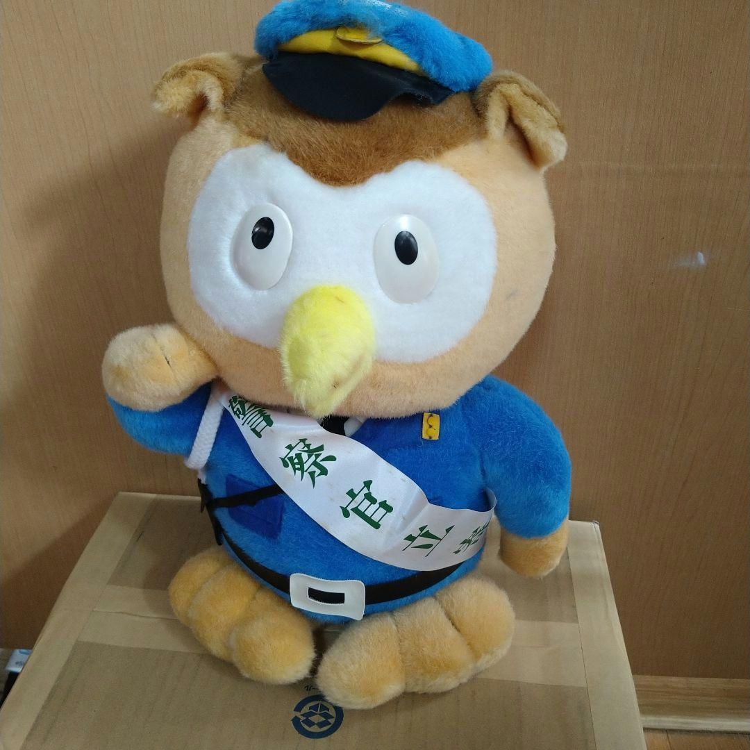 コノハ警部 ぬいぐるみ - メルカリ