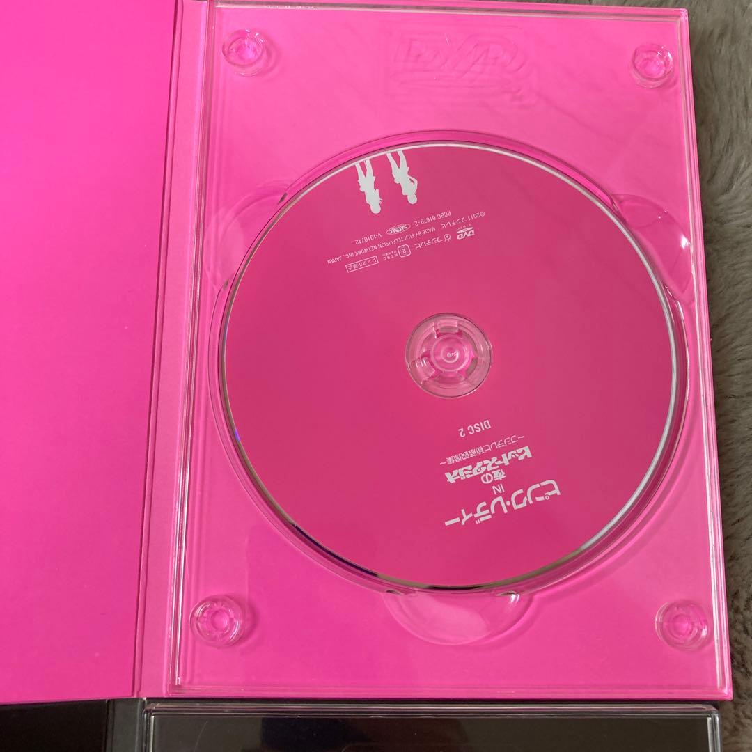 ピンク・レディーIN夜のヒットスタジオ　フジテレビ秘蔵映像集　DVD