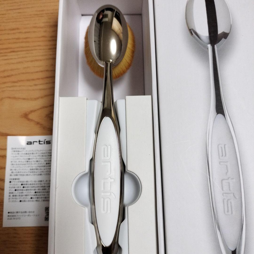 新品 未使用】artis アーティス メイクアップブラシ オーバル7 - メルカリ
