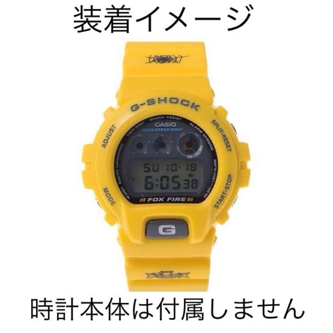 CASIO G-SHOCK DW-6900H-9 イエロースラッシャー ベルベゼ - メルカリ