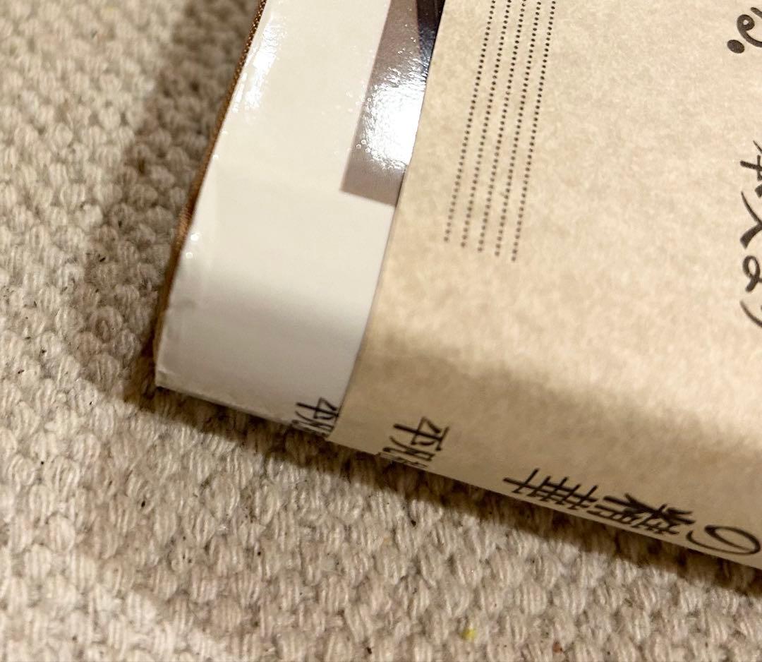 最終価格】SHAKER 生活と仕事のデザイン 藤門弘 日本語版 - メルカリ