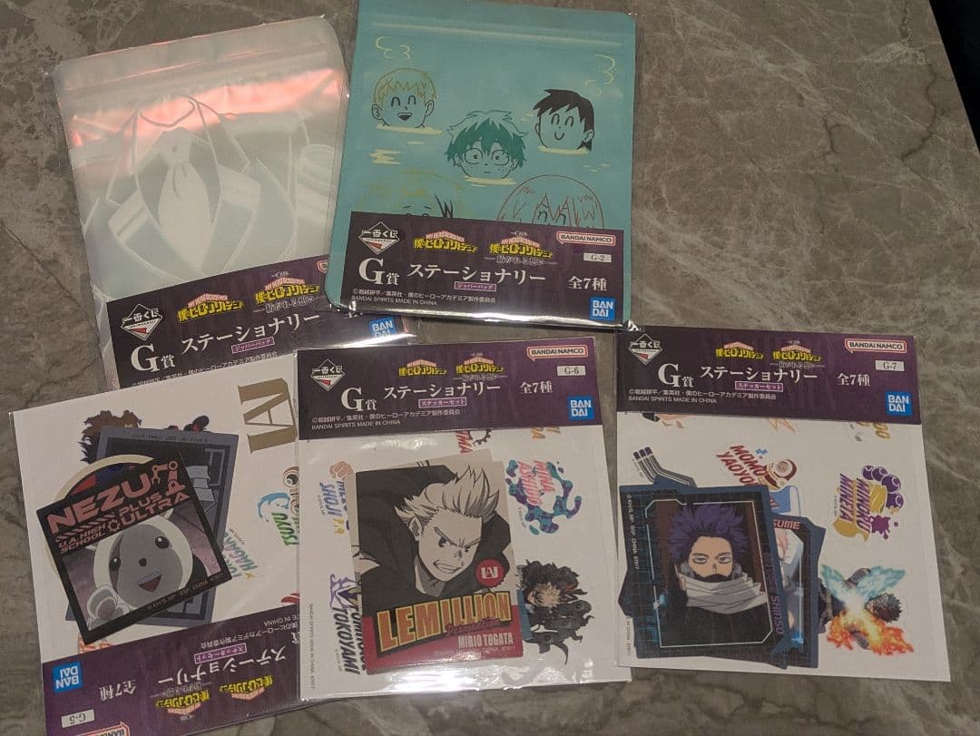 未開封 ヒロアカ 一番くじ 紡がれる想い G賞 ステーショナリー 5点