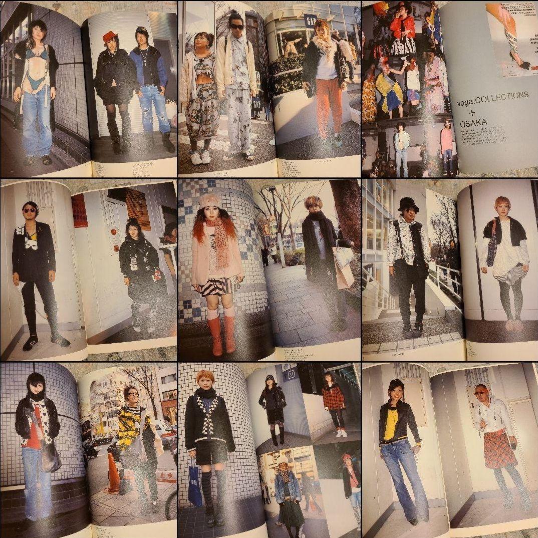 FRUiTS】No.81 / 雑誌 フルーツ / 2004年4月