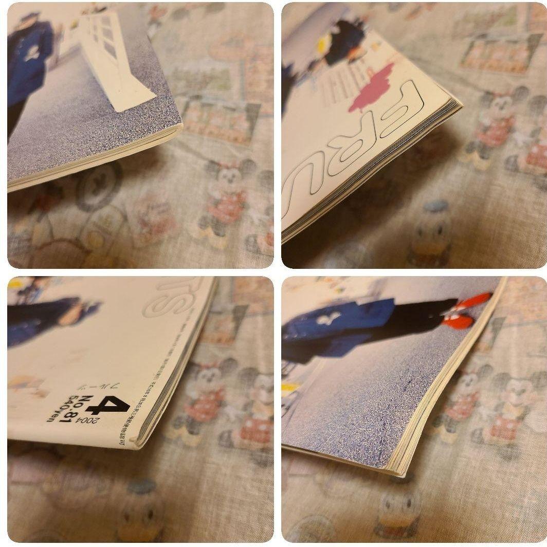 FRUiTS】No.81 / 雑誌 フルーツ / 2004年4月