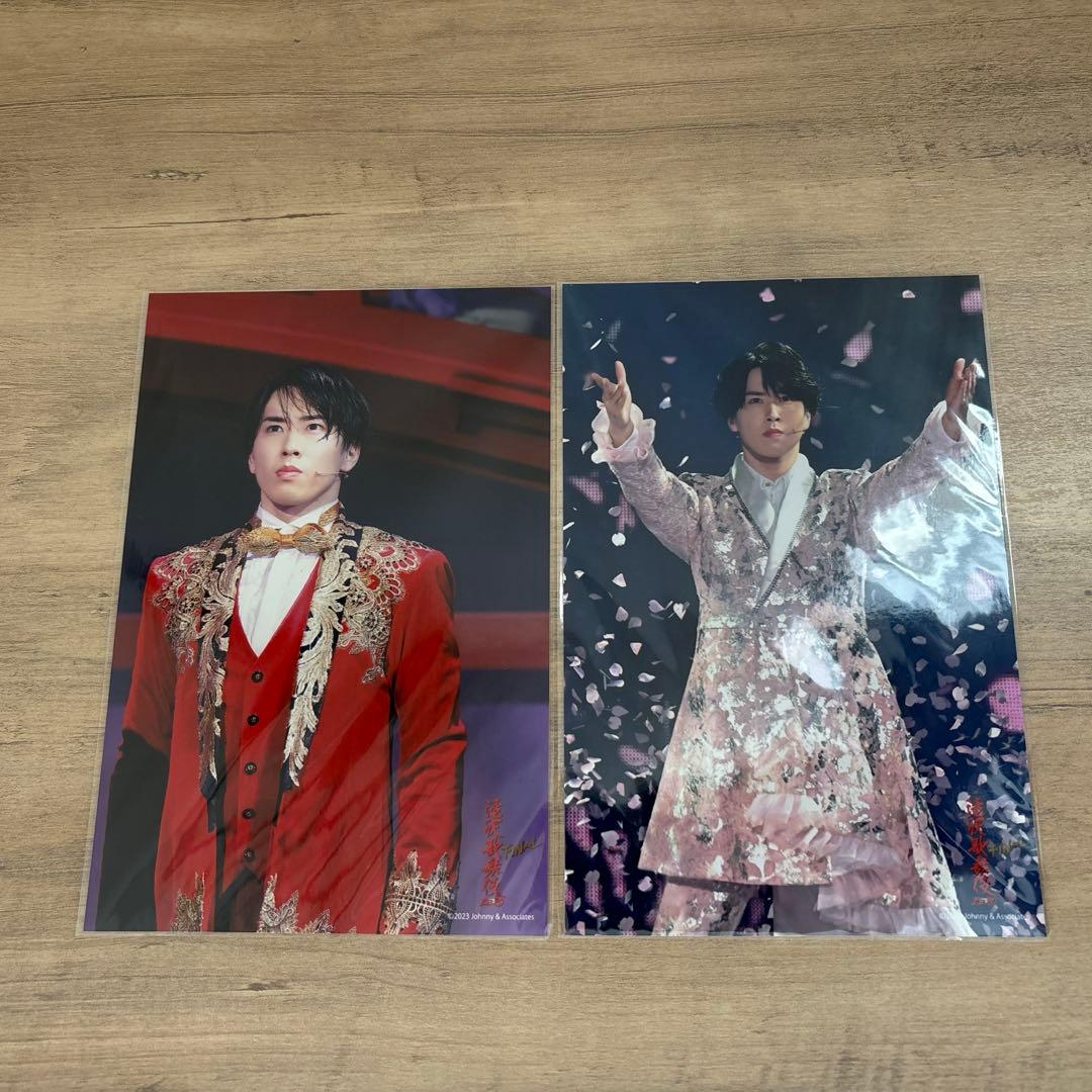 舘様】Snow Man 宮舘涼太 ステージフォトセット滝沢歌舞伎【国王