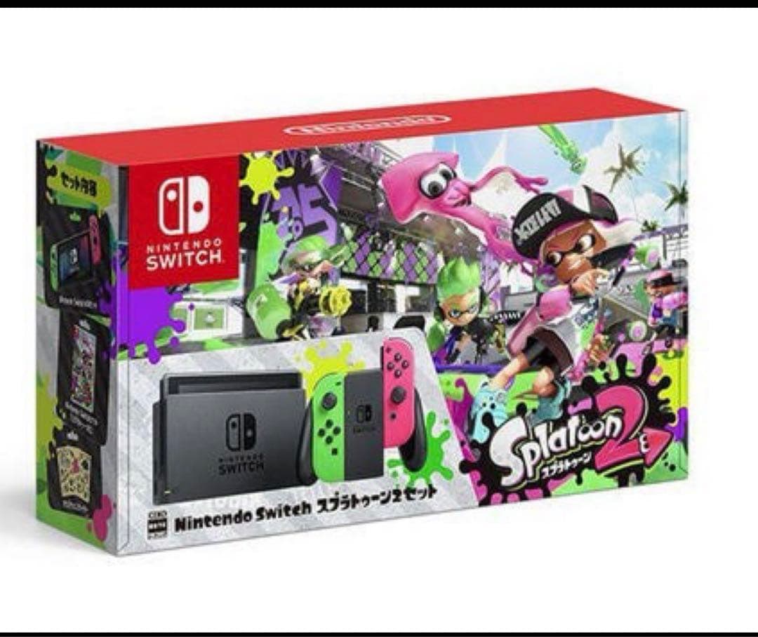 NintendoニンテンドーSwitch スプラトゥーン2 Amazon.co.jp: Nintendo Switch スプラトゥーン2セット : ゲーム
