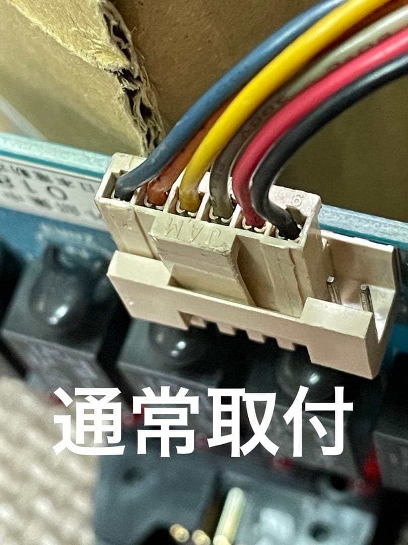 送料込みピクシー2ndパチスロ用データカウンター家庭用スランプ付き差