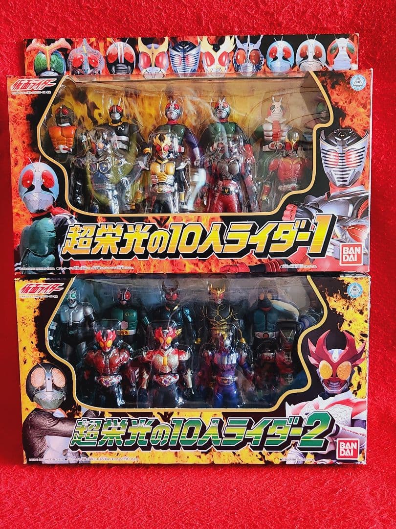 仮面ライダー 超栄光の10人ライダー 1&2 フィギュア - メルカリ