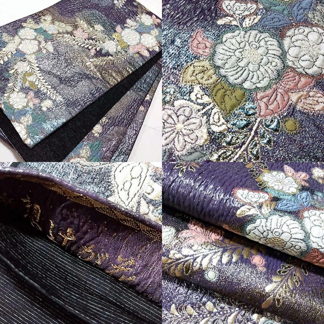 辻ケ花 辻が花 辻ヶ花 セット 紫 訪問着 銀通し 作家物 落款 袋帯 絞り